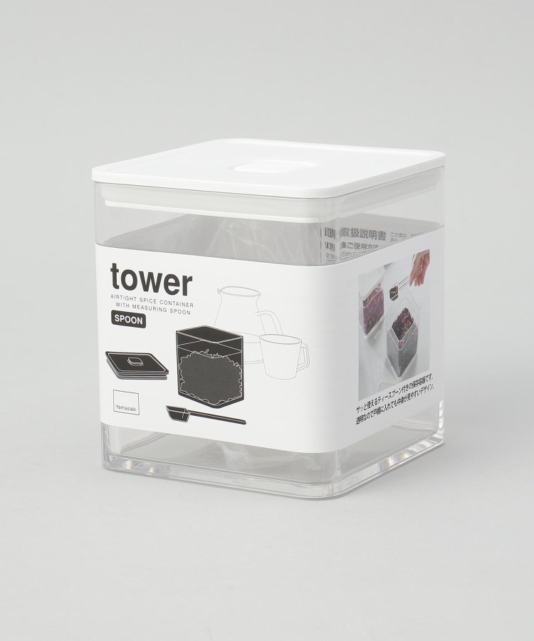 トゥーワントゥーキッチンストア(212 KITCHEN STORE)のスプーン付き バルブ付き密閉保存容器  WH 山崎実業 ＜tower タワー＞7