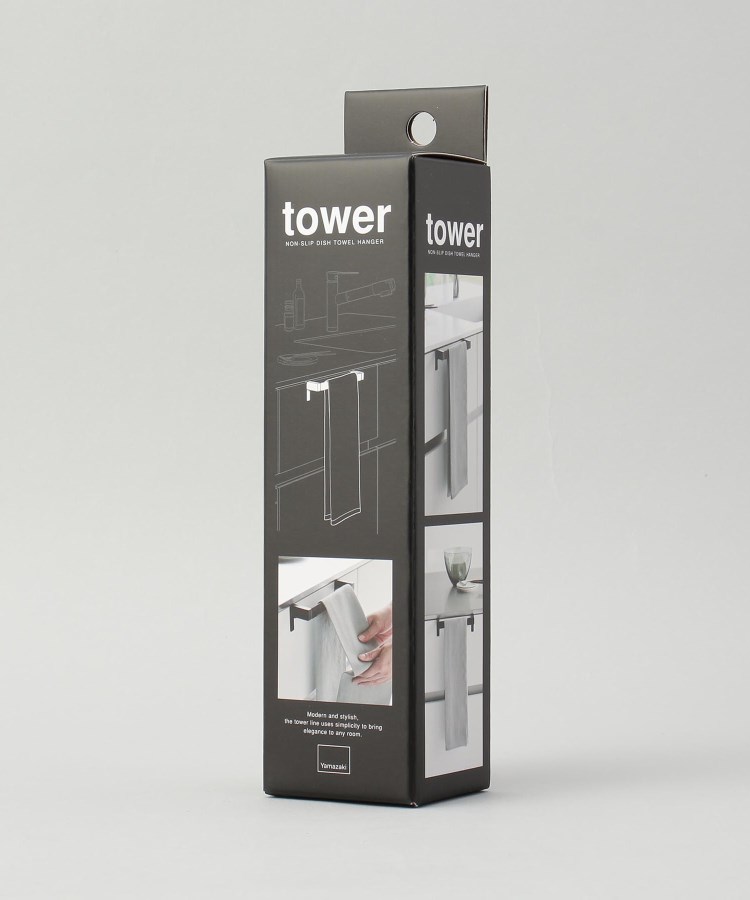 トゥーワントゥーキッチンストア(212 KITCHEN STORE)の滑り落ち防止キッチンタオルハンガーバー BK 山崎実業 ＜tower タワー＞7