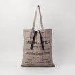 トゥーワントゥーキッチンストア(212 KITCHEN STORE)のコレクターズサック BAKERY1