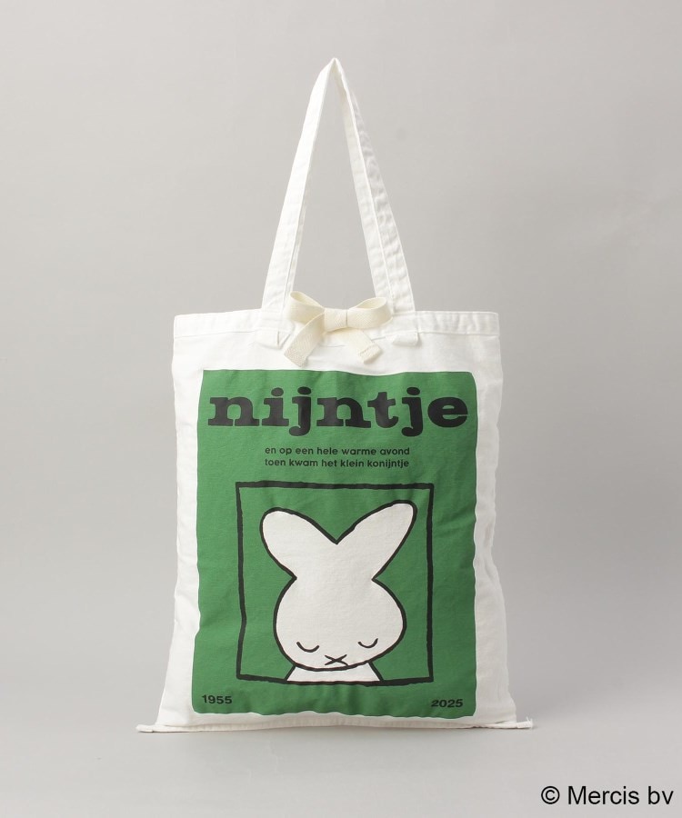 トゥーワントゥーキッチンストア(212 KITCHEN STORE)のDick Bruna コレクターズサック70th NIJNTJE GR1