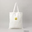 トゥーワントゥーキッチンストア(212 KITCHEN STORE)のDick Bruna コレクターズサック70th NIJNTJE GR3