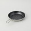 トゥーワントゥーキッチンストア(212 KITCHEN STORE)の二層鋼グリルパン丸形 19cm ＜copan コパン＞3