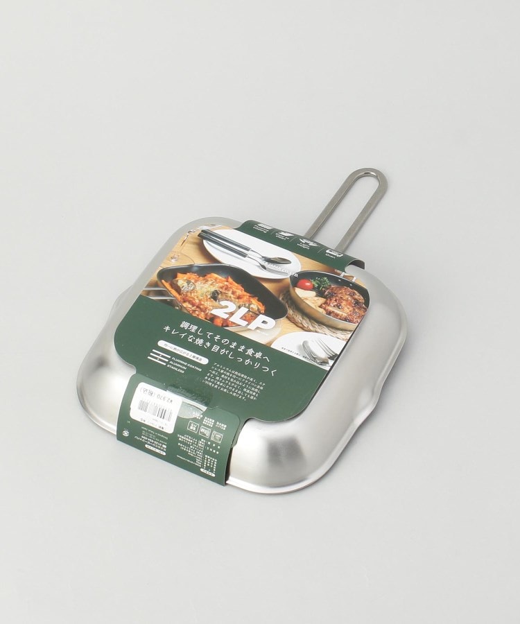 トゥーワントゥーキッチンストア(212 KITCHEN STORE)の二層鋼グリルパン角型 18cm×18cm ＜copan コパン＞9