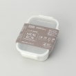 トゥーワントゥーキッチンストア(212 KITCHEN STORE)のステンレス調理保存容器 MEAL BOX 1.5L9