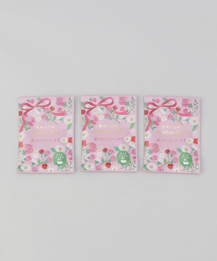 トゥーワントゥーキッチンストア(212 KITCHEN STORE)のフラワーグリーティングボックス【医薬部外品】 ありがとうございます PK3