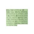 トゥーワントゥーキッチンストア(212 KITCHEN STORE)のウィズフローラ オーガンジーセット ミモザ11