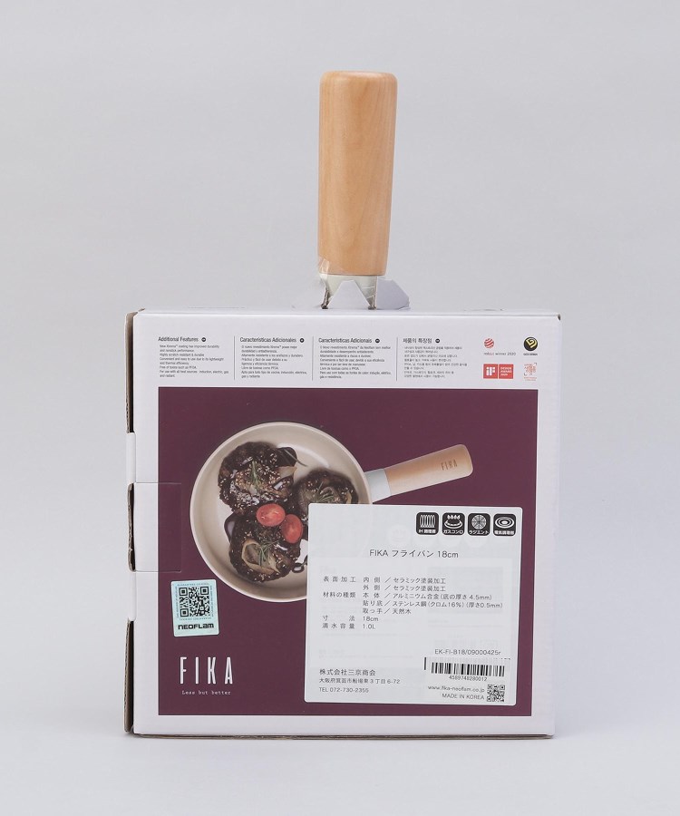 トゥーワントゥーキッチンストア(212 KITCHEN STORE)の◆セラミックフライパン18cm WH ＜FIKA フィカ＞10