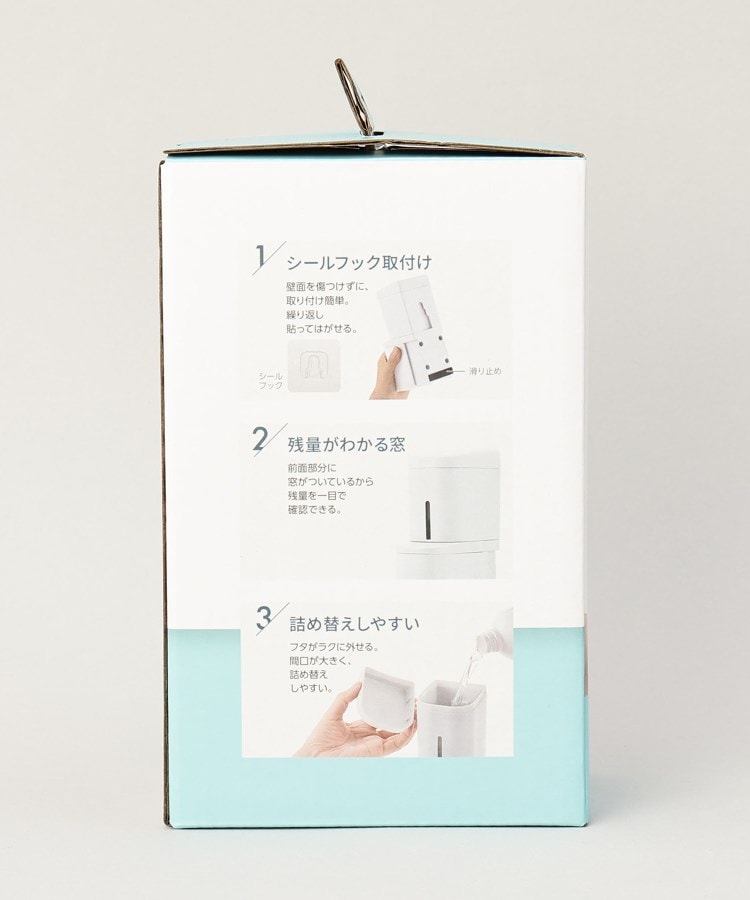 トゥーワントゥーキッチンストア(212 KITCHEN STORE)のホバー キッチン泡ディスペンサー 250ml12