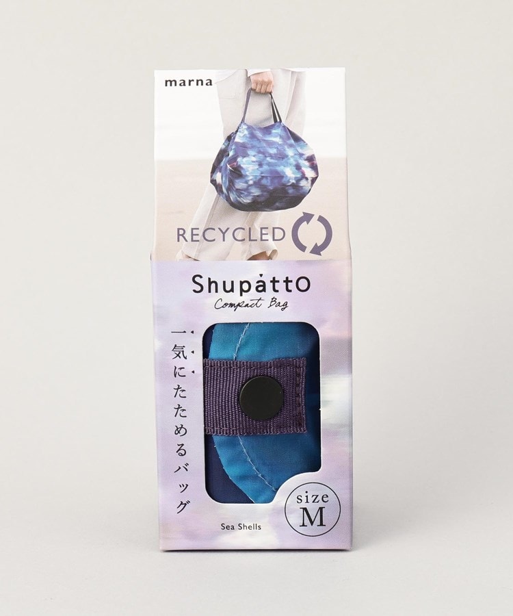 トゥーワントゥーキッチンストア(212 KITCHEN STORE)のコンパクトバッグＭ 夜光貝 ＜Shupatto シュパット＞8