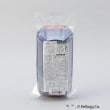 トゥーワントゥーキッチンストア(212 KITCHEN STORE)のふわっとタイトランチボックス530ml トニー ＜Kellogg’s ケロッグ＞8