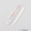 トゥーワントゥーキッチンストア(212 KITCHEN STORE)の抗菌音の鳴らない箸箱セット パターン ＜Kellogg’s ケロッグ＞1