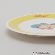 トゥーワントゥーキッチンストア(212 KITCHEN STORE)のプレート19.5cm ピーター ＜Kellogg’s ケロッグ＞5