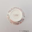 トゥーワントゥーキッチンストア(212 KITCHEN STORE)のシリアルボウル パターン ＜Kellogg’s ケロッグ＞4