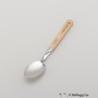 トゥーワントゥーキッチンストア(212 KITCHEN STORE)のスプーン パターン ＜Kellogg’s ケロッグ＞ その他