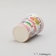 トゥーワントゥーキッチンストア(212 KITCHEN STORE)のバンブーカップ パターン ＜Kellogg’s ケロッグ＞4
