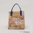 トゥーワントゥーキッチンストア(212 KITCHEN STORE)の保冷ランチバッグ パターン ＜Kellogg’s ケロッグ＞3