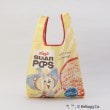 トゥーワントゥーキッチンストア(212 KITCHEN STORE)のエコバッグM ピーター ＜Kellogg’s ケロッグ＞ その他