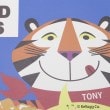 トゥーワントゥーキッチンストア(212 KITCHEN STORE)のランチョンマット トニー ＜Kellogg’s ケロッグ＞3