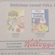 トゥーワントゥーキッチンストア(212 KITCHEN STORE)のカッティングボード ＜Kellogg’s ケロッグ＞4