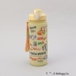 トゥーワントゥーキッチンストア(212 KITCHEN STORE)のドリンクボトル パターン ＜Kellogg’s ケロッグ＞ その他