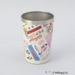 トゥーワントゥーキッチンストア(212 KITCHEN STORE)の真空タンブラー パターン ＜Kellogg’s ケロッグ＞2