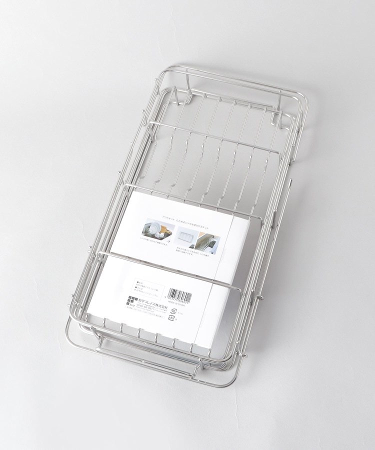 トゥーワントゥーキッチンストア(212 KITCHEN STORE)の&kit たためるシンク水切りバスケット5