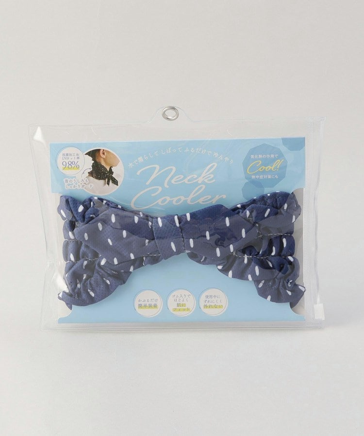 トゥーワントゥーキッチンストア(212 KITCHEN STORE)のSHOWER DOT ネッククーラー NV5