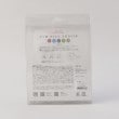 トゥーワントゥーキッチンストア(212 KITCHEN STORE)のチアーチアーズ PCMクーラーM BL5