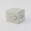 トゥーワントゥーキッチンストア(212 KITCHEN STORE)のガラスマグ 310ml ＜Common  コモン＞7