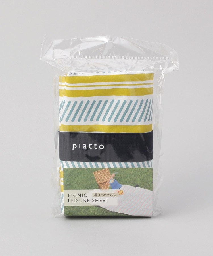 トゥーワントゥーキッチンストア(212 KITCHEN STORE)のpiatto レジャーシート ラインボーダー YE6