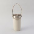 トゥーワントゥーキッチンストア(212 KITCHEN STORE)のストロー付3wayタンブラー520ml アイボリー1