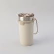 トゥーワントゥーキッチンストア(212 KITCHEN STORE)のストロー付3wayタンブラー520ml アイボリー3