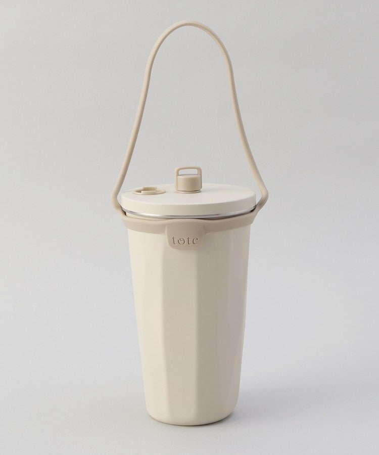 トゥーワントゥーキッチンストア(212 KITCHEN STORE)のストロー付2wayタンブラー570ml アイボリー1