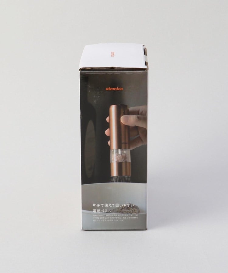 トゥーワントゥーキッチンストア(212 KITCHEN STORE)のソルト＆ペッパー電動ミル 充電式 ＜atomico アトミコ＞10