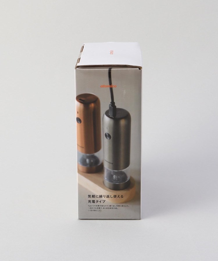トゥーワントゥーキッチンストア(212 KITCHEN STORE)のソルト＆ペッパー電動ミル 充電式 ＜atomico アトミコ＞11