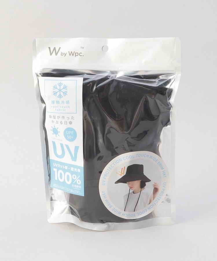 トゥーワントゥーキッチンストア(212 KITCHEN STORE)のWpc. UVカット接触冷感つば広ハット BK7