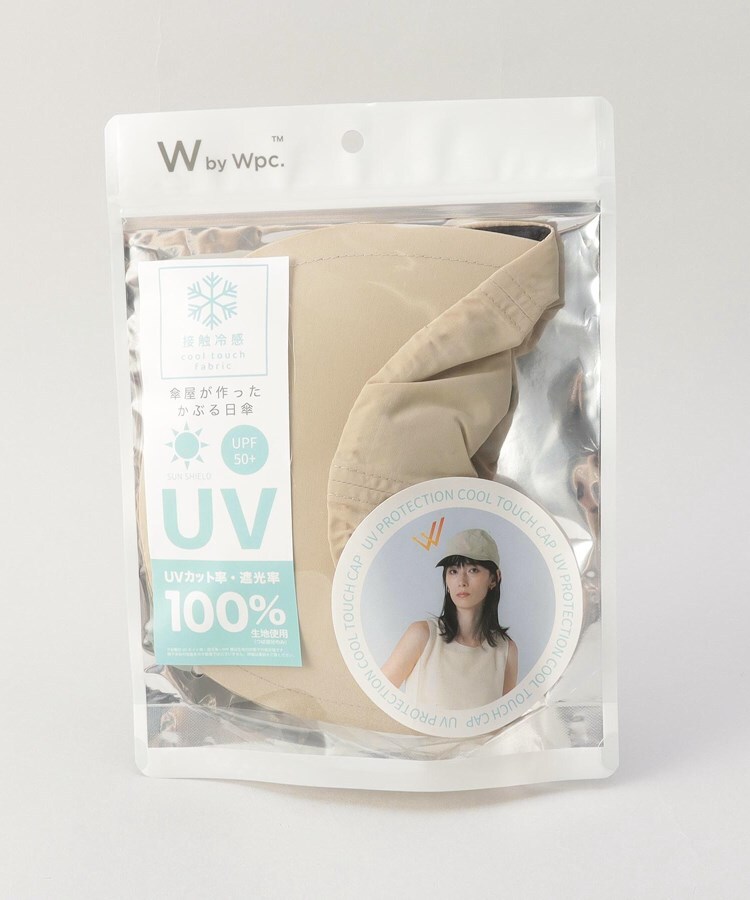 トゥーワントゥーキッチンストア(212 KITCHEN STORE)のWpc. UVカット 接触冷感キャップ BE6
