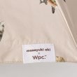 トゥーワントゥーキッチンストア(212 KITCHEN STORE)の沖昌之さん×Wpc. 遮光アンブレにゃん BE 日傘/折傘5