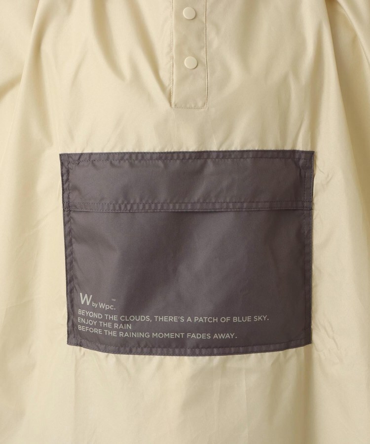 トゥーワントゥーキッチンストア(212 KITCHEN STORE)のWpc. パッカブルポンチョバイカラーユニセックス BE7
