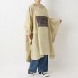 トゥーワントゥーキッチンストア(212 KITCHEN STORE)のWpc. パッカブルポンチョバイカラーユニセックス BE10
