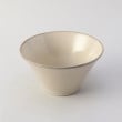 トゥーワントゥーキッチンストア(212 KITCHEN STORE)のナチュラルカラー ボウル L 17cm GY1
