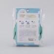 トゥーワントゥーキッチンストア(212 KITCHEN STORE)のスイカ アイスバッグS GR6
