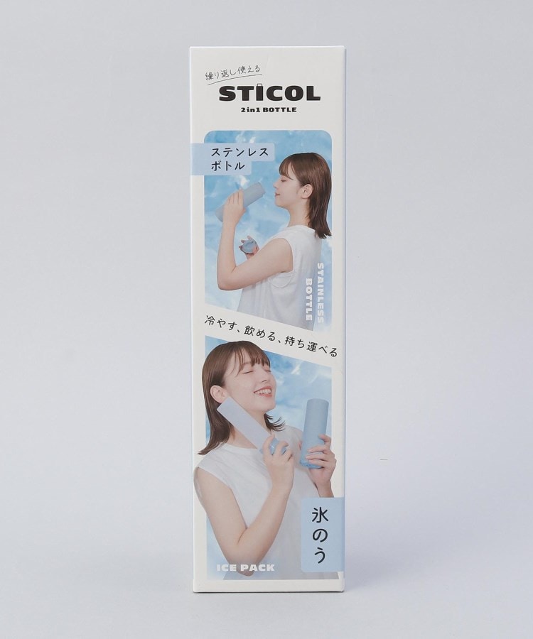 トゥーワントゥーキッチンストア(212 KITCHEN STORE)のSticol 2in1bottle ライトブルー7
