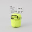 トゥーワントゥーキッチンストア(212 KITCHEN STORE)の携帯ゴミ箱 GO THROW YE6