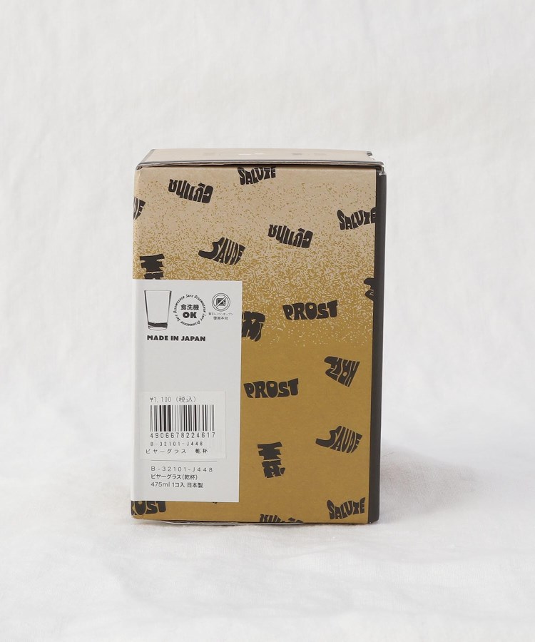 トゥーワントゥーキッチンストア(212 KITCHEN STORE)のビヤーグラス 乾杯8