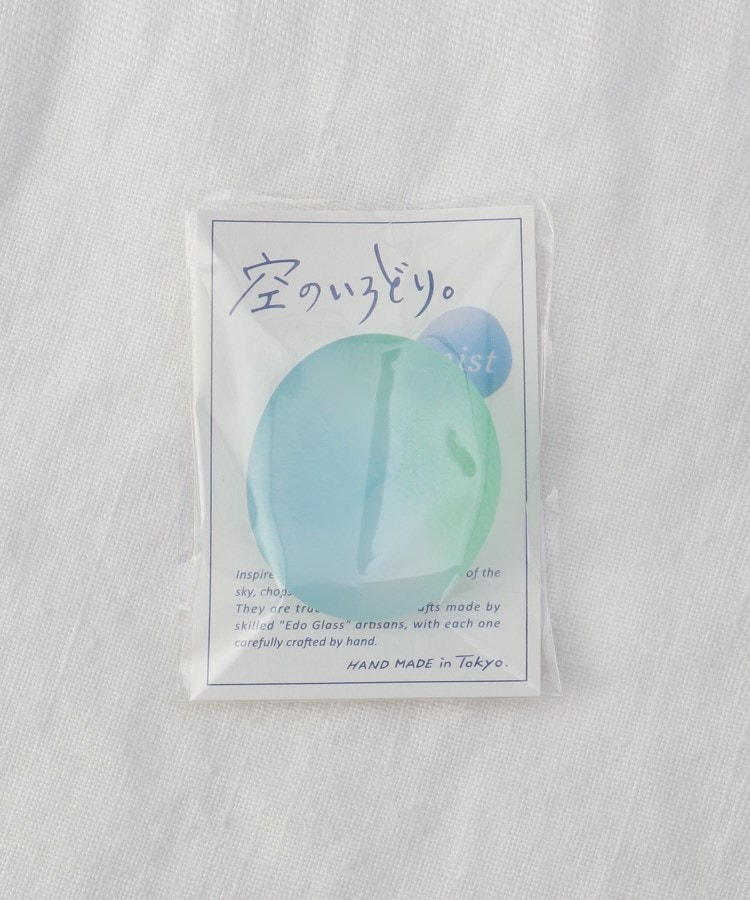トゥーワントゥーキッチンストア(212 KITCHEN STORE)の空のいろどりミスト 箸置 蒼天6