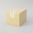 トゥーワントゥーキッチンストア(212 KITCHEN STORE)のデュアルトーン WH ポット9