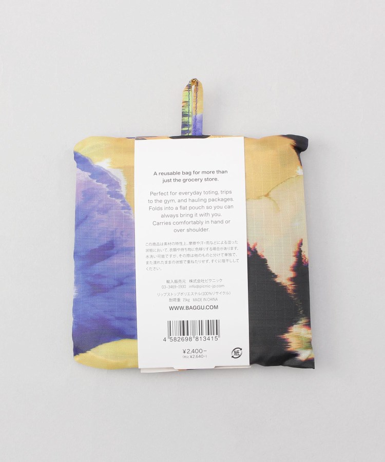 トゥーワントゥーキッチンストア(212 KITCHEN STORE)のSTANDARD BAGGU PANSY ＜BAGGU バグゥ＞9