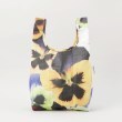 トゥーワントゥーキッチンストア(212 KITCHEN STORE)のBABY BAGGU PANSY ＜BAGGU バグゥ＞ その他