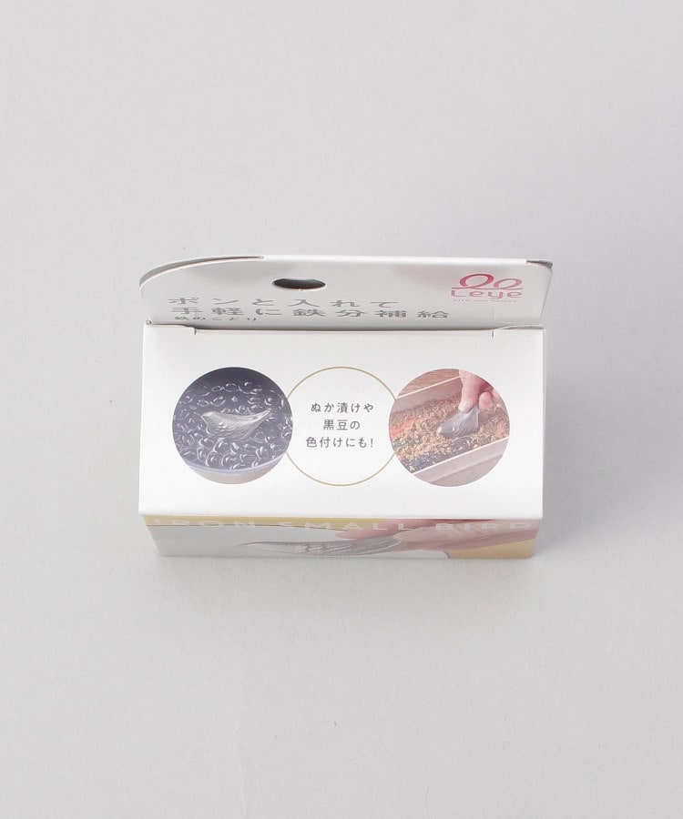 トゥーワントゥーキッチンストア(212 KITCHEN STORE)の鉄のことり ＜leye レイエ＞9